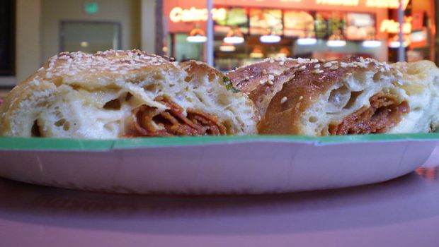 How to Cook Stromboli